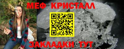 бутик Апрелевка