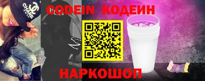 бутик Апрелевка