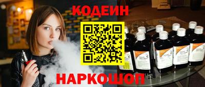 бутик Апрелевка