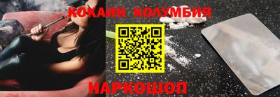 альфа пвп VHQ Апшеронск