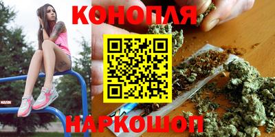 бутик Апрелевка