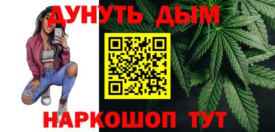 альфа пвп VHQ Апшеронск