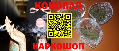 альфа пвп VHQ Апшеронск