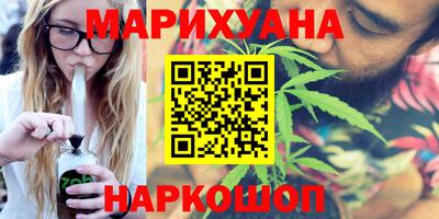 MESCALINE Аргун