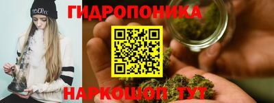 MESCALINE Аргун