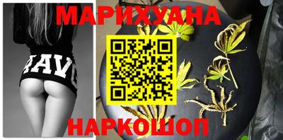 бутик Апрелевка