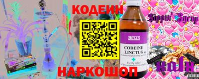 альфа пвп VHQ Апшеронск