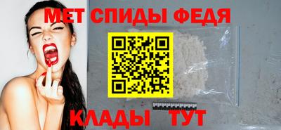 MESCALINE Аргун