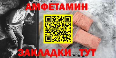 бутик Апрелевка