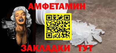 MESCALINE Аргун