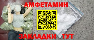 MESCALINE Аргун