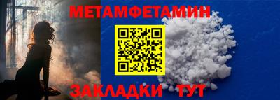 MESCALINE Аргун