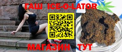 бутик Апрелевка