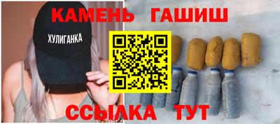 MESCALINE Аргун