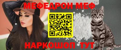 бутик Апрелевка